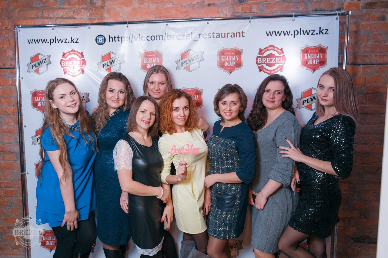 Best mom Петропавловск!